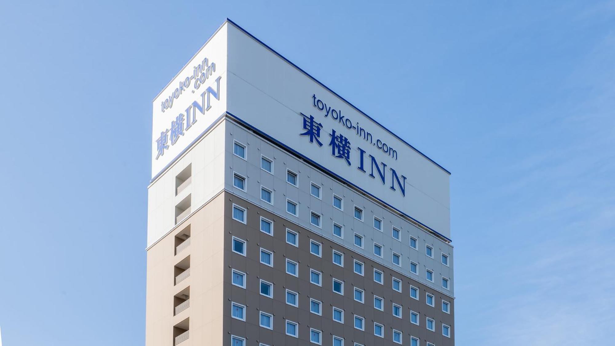 Toyoko Inn Shizuoka Shimizu Ekimae Exterior foto